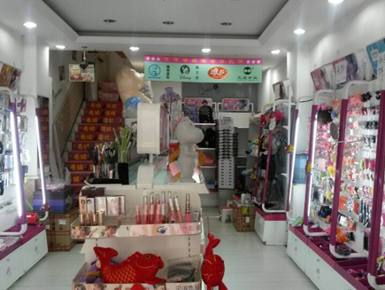 ����ת��[�����]