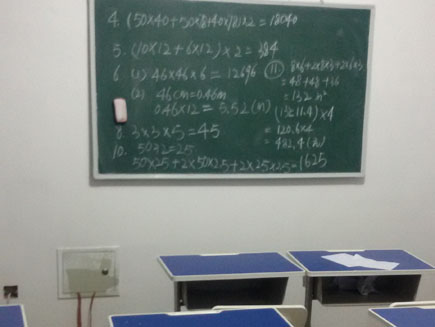 ת[]