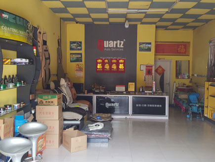 ��������װ�ߵ�ת��[������]