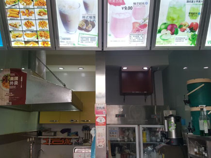 �ʹ�ʱ��������ת��[�Ͽ���]