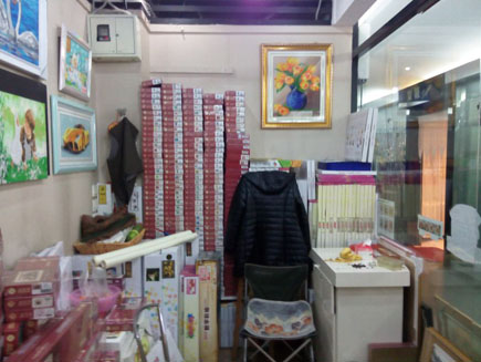 ���̳���[������]