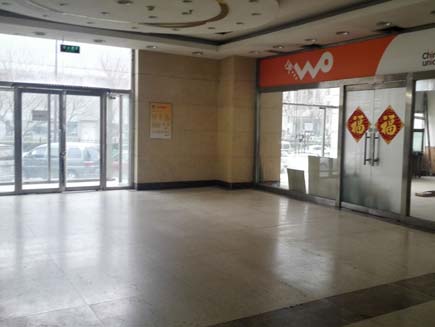 ���̳���[�Ͽ���]