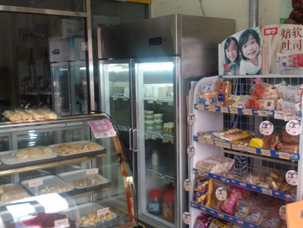 ���̰�ת��[�ӱ���]