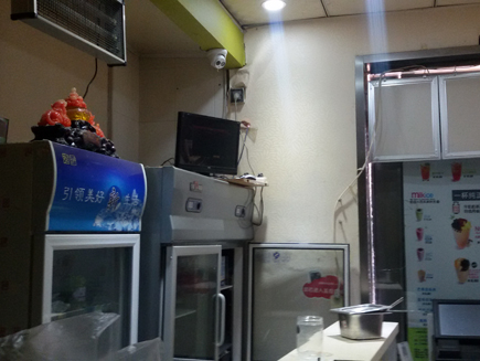 ������ת��[��ƽ��]