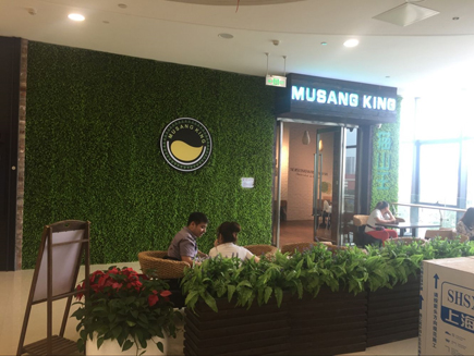 ������ת��[�Ͽ���]