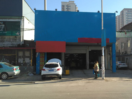 �������ݵ�ת��[�Ӷ���]