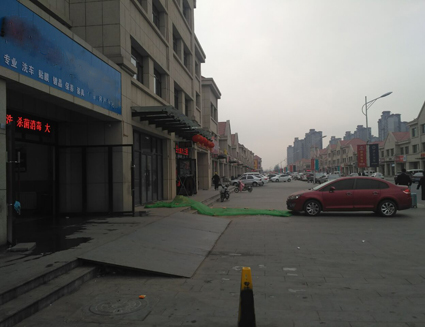 ����װ�ߵ�ת��[������]