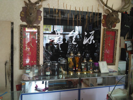 ����ת��[������]