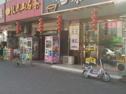 ������ת��[������]