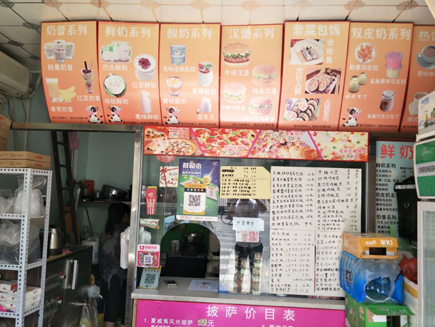 ���̰�ת��[������]