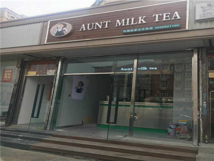 �̲��ת��[�Ͽ���]