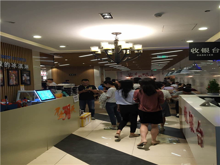 ������ת��[�Ͽ���]