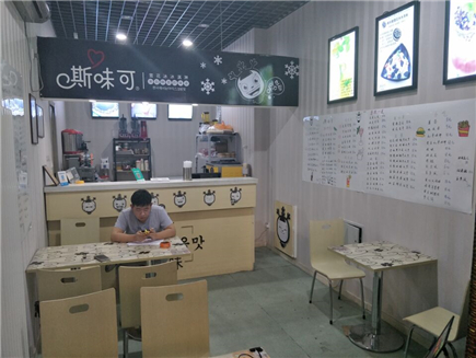 ������ת��[�Ӷ���]