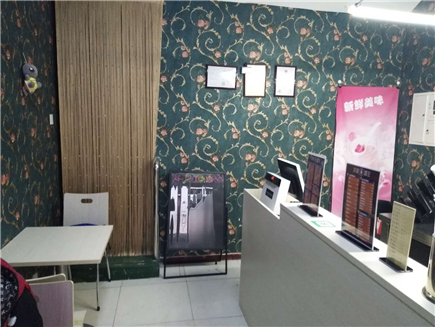 ��Ʒ��ת��[������]