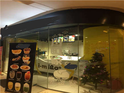 ������ת��[�Ӷ���]