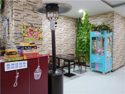 ��Ʒ��ת��[�Ӷ���]