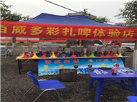 ơ豸תüӪȨ[]