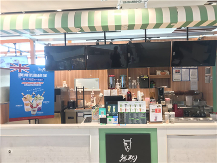 ˮ��ת��[������]