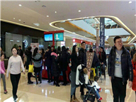 ��Ʒ��ת��[��ƽ��]