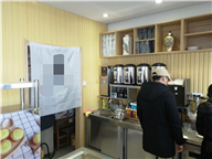 ������ת��[��ƽ��]