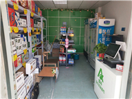 ��Ʒ��ת��[�ӱ���]