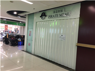 ������ת��[��ƽ��]