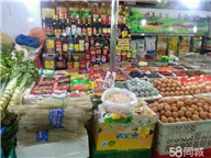 ��ȷ�ת��[������]