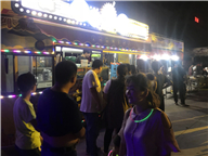 �ͳ�����[������]