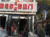 �����������̳���[�Ͽ���]