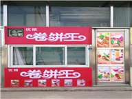 ��������С�Ե�ת��[������]