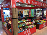 �����������̳���[������]