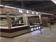 ��͵�ת��[�Ӷ���]