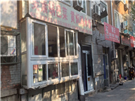 ��͵�ת��[�Ӷ���]