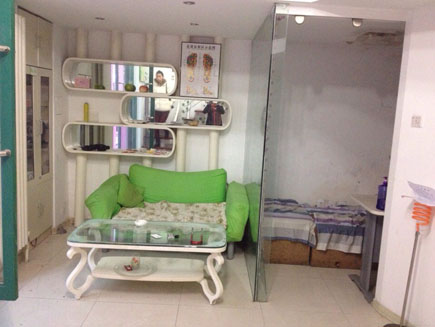 ����������ת��[������]