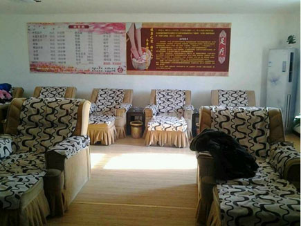 ������ת��[������]