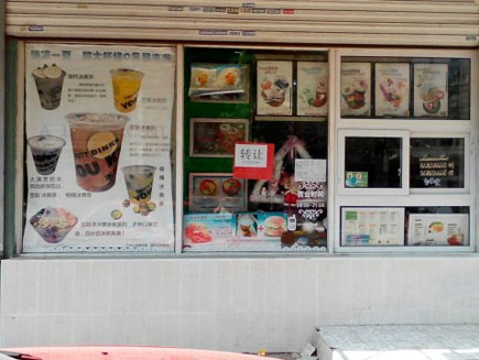 ������ת��[������]