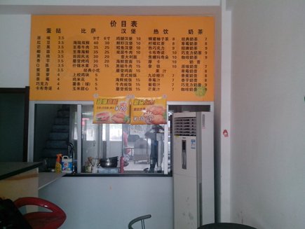 ����������ת��[������]