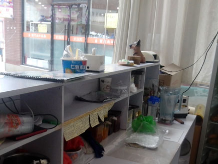 ��ʳ������ת��[������]