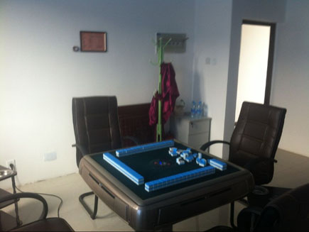 ���ƻ���ת��[������]