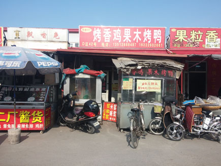 ���̳���ת��[�Ͽ���]