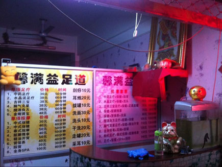 ���Ƶ�ת��[������]