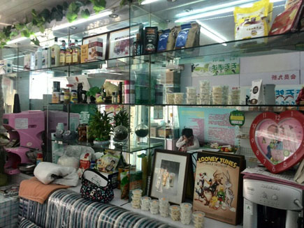 ���̰�����ת��[�Ӷ���]