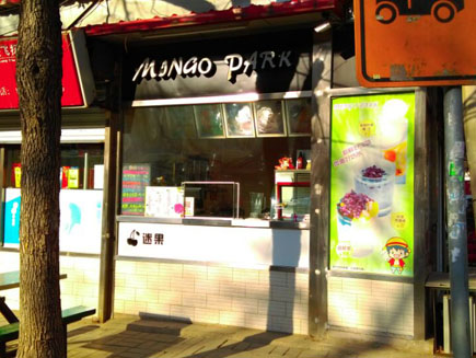 �̲�������ת��[�Ͽ���]