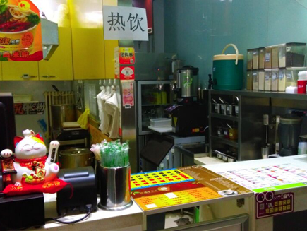 ��������С�Ե�ת��[�Ͽ���]