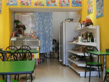 ������ת��[������]